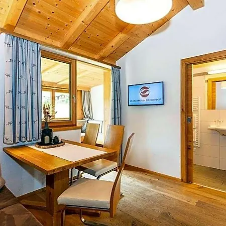 Schiederhof Hotel 4*